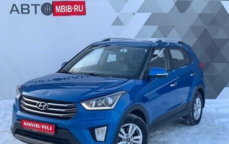 Hyundai Creta I рестайлинг, 2019 год, 1 899 000 рублей, 1 фотография