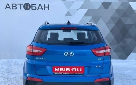 Hyundai Creta I рестайлинг, 2019 год, 1 899 000 рублей, 4 фотография