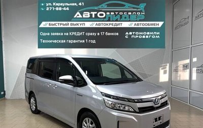 Toyota Voxy III, 2017 год, 2 479 000 рублей, 1 фотография