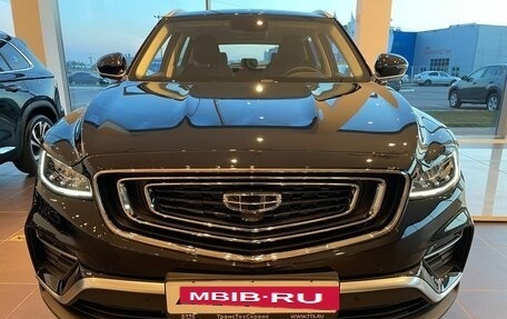 Geely Atlas, 2024 год, 3 536 990 рублей, 2 фотография