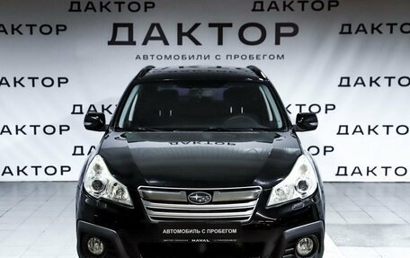 Subaru Outback III, 2009 год, 1 349 000 рублей, 2 фотография