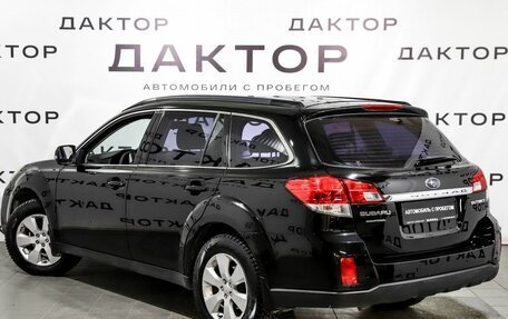 Subaru Outback III, 2009 год, 1 349 000 рублей, 6 фотография