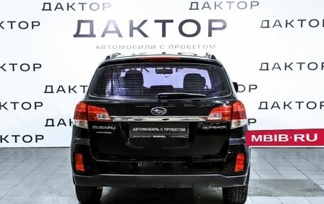 Subaru Outback III, 2009 год, 1 349 000 рублей, 5 фотография