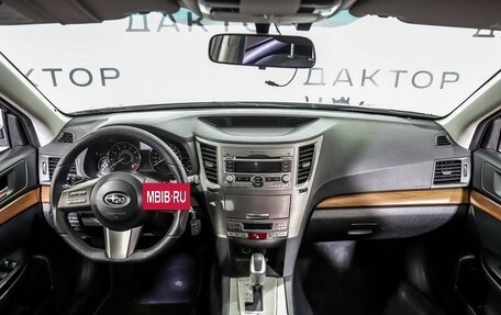 Subaru Outback III, 2009 год, 1 349 000 рублей, 19 фотография