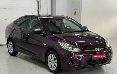 Hyundai Solaris II рестайлинг, 2012 год, 929 000 рублей, 1 фотография