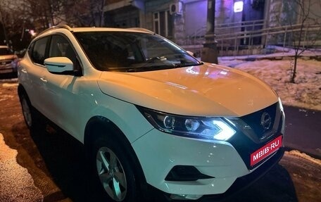 Nissan Qashqai, 2019 год, 1 865 000 рублей, 1 фотография