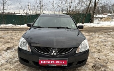 Mitsubishi Lancer IX, 2005 год, 380 000 рублей, 1 фотография