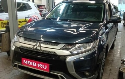 Mitsubishi Outlander III рестайлинг 3, 2019 год, 2 150 000 рублей, 1 фотография