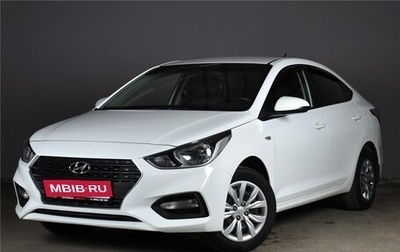 Hyundai Solaris II рестайлинг, 2018 год, 1 229 000 рублей, 1 фотография