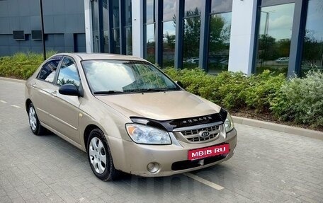 KIA Cerato I, 2006 год, 468 000 рублей, 2 фотография