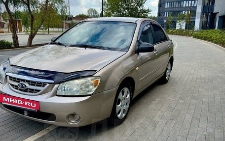 KIA Cerato I, 2006 год, 468 000 рублей, 4 фотография