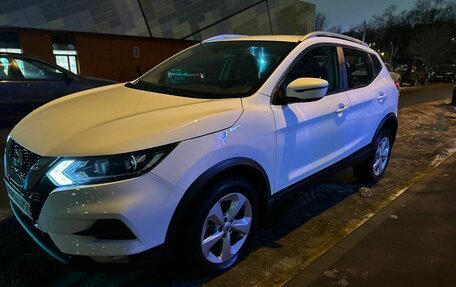 Nissan Qashqai, 2019 год, 1 865 000 рублей, 13 фотография