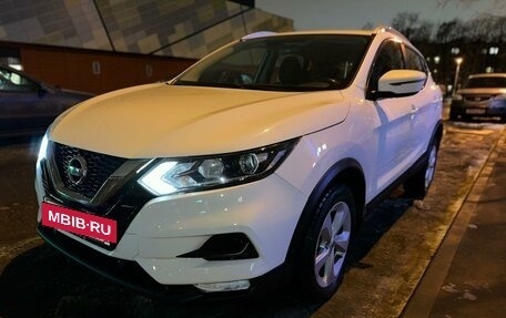 Nissan Qashqai, 2019 год, 1 865 000 рублей, 12 фотография