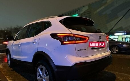 Nissan Qashqai, 2019 год, 1 865 000 рублей, 16 фотография