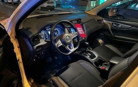 Nissan Qashqai, 2019 год, 1 865 000 рублей, 22 фотография