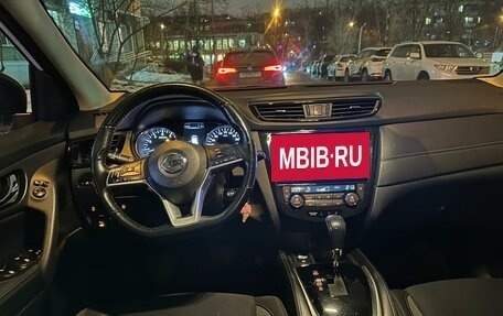 Nissan Qashqai, 2019 год, 1 865 000 рублей, 23 фотография