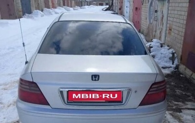 Honda Accord VII рестайлинг, 2000 год, 320 000 рублей, 1 фотография