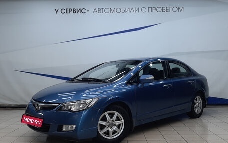 Honda Civic VIII, 2007 год, 890 000 рублей, 1 фотография