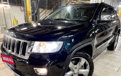 Jeep Grand Cherokee, 2011 год, 1 795 000 рублей, 1 фотография