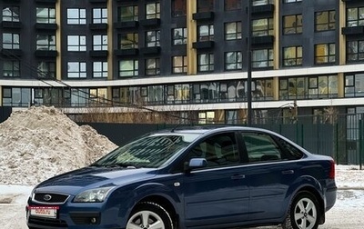 Ford Focus II рестайлинг, 2005 год, 700 000 рублей, 1 фотография