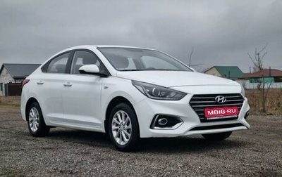 Hyundai Solaris II рестайлинг, 2019 год, 1 490 000 рублей, 1 фотография