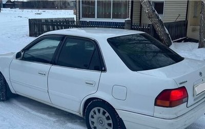 Toyota Corolla, 1996 год, 495 000 рублей, 1 фотография