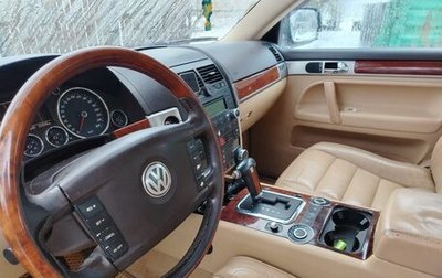 Volkswagen Touareg III, 2004 год, 650 000 рублей, 1 фотография