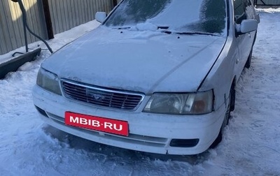 Nissan Bluebird XI, 1999 год, 75 000 рублей, 1 фотография