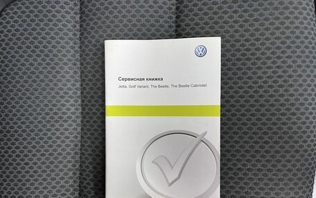 Volkswagen Jetta VI, 2012 год, 965 000 рублей, 19 фотография