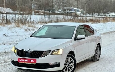 Skoda Octavia, 2019 год, 1 420 000 рублей, 1 фотография