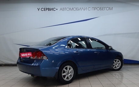 Honda Civic VIII, 2007 год, 890 000 рублей, 3 фотография