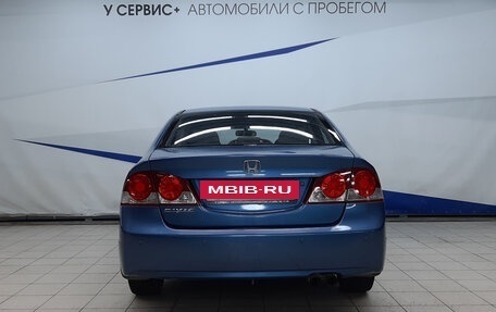 Honda Civic VIII, 2007 год, 890 000 рублей, 4 фотография