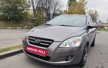 KIA cee'd I рестайлинг, 2008 год, 599 000 рублей, 4 фотография