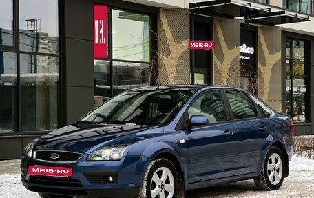 Ford Focus II рестайлинг, 2005 год, 700 000 рублей, 2 фотография