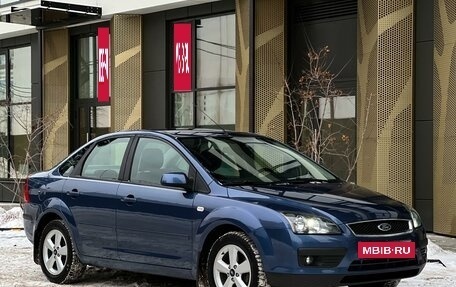 Ford Focus II рестайлинг, 2005 год, 700 000 рублей, 8 фотография