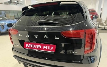 Haval Jolion, 2024 год, 2 699 000 рублей, 4 фотография