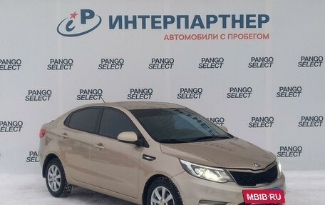 KIA Rio III рестайлинг, 2014 год, 1 050 000 рублей, 3 фотография