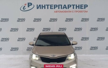 KIA Rio III рестайлинг, 2014 год, 1 050 000 рублей, 2 фотография