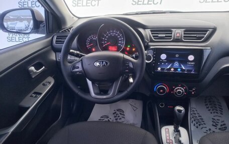 KIA Rio III рестайлинг, 2014 год, 1 050 000 рублей, 21 фотография