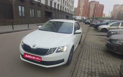 Skoda Octavia, 2020 год, 1 900 000 рублей, 1 фотография