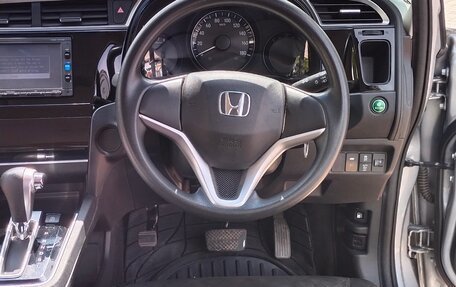 Honda Shuttle II, 2016 год, 1 520 000 рублей, 31 фотография