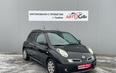 Nissan Micra III, 2008 год, 617 000 рублей, 1 фотография