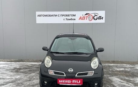 Nissan Micra III, 2008 год, 617 000 рублей, 2 фотография