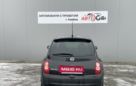 Nissan Micra III, 2008 год, 617 000 рублей, 6 фотография