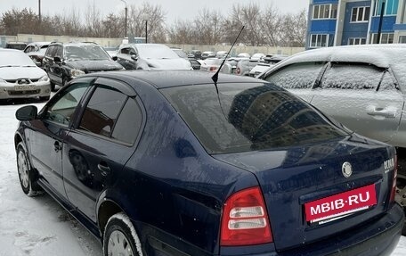 Ford S-MAX I, 2008 год, 550 000 рублей, 4 фотография