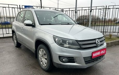 Volkswagen Tiguan I, 2013 год, 1 189 000 рублей, 1 фотография