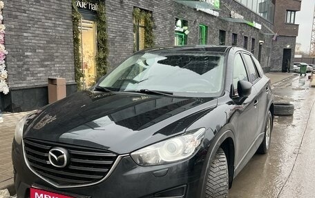 Mazda CX-5 II, 2016 год, 1 490 000 рублей, 1 фотография