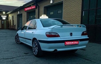 Peugeot 406 I, 1998 год, 330 000 рублей, 1 фотография