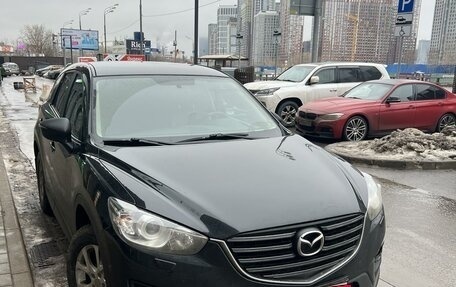 Mazda CX-5 II, 2016 год, 1 490 000 рублей, 2 фотография