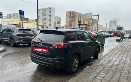 Mazda CX-5 II, 2016 год, 1 490 000 рублей, 3 фотография